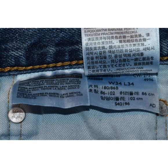 Levi's 517 Men's 34x34 Light Wash Distressed Western Denim Jeans - Picture 6 of 9